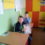 Zwycięzca konkursu - Dawid Mroziński